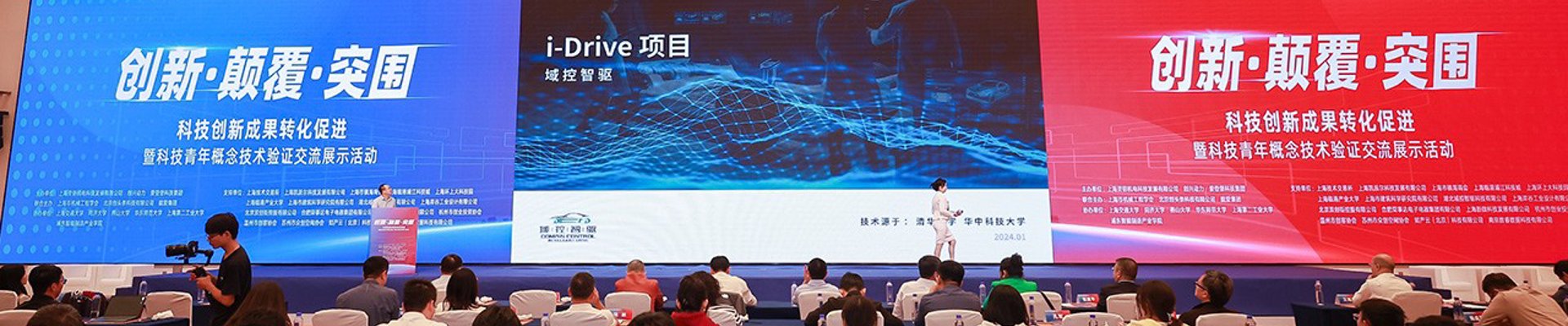 3377体育(中国)官方网站-3377SPORTS